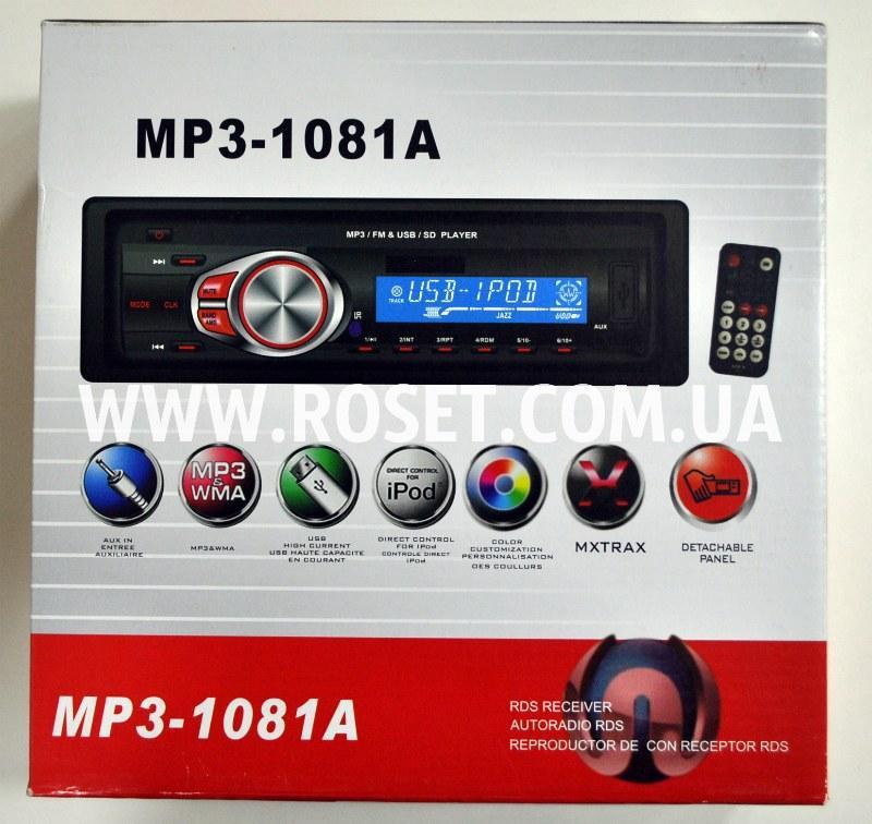 Автомобільна магнітола автомагнітола - MP3-1081A