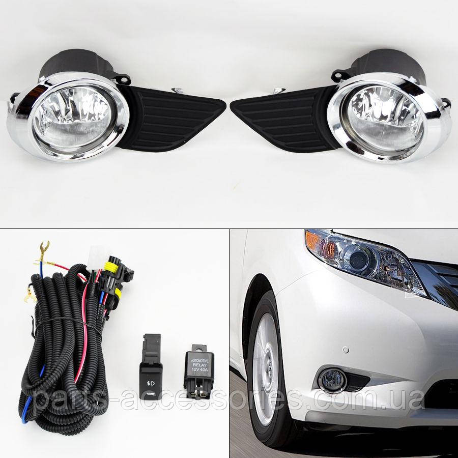 Toyota Sienna 2011-2015 Туманки протитуманні фари решітки в бампер передній Нові