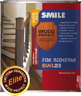 SWL-22-0.7 л Лак паркетний «SMILE WOOD PROTECT» напівматовий
