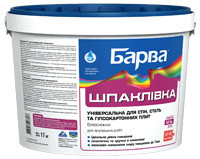 SP-17-1.5 кг Шпаклівка фінішна для стін, стель і гіпсокартонних плит