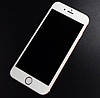 Full Cover захисне скло для iPhone 6 Plus 5.5" - White, фото 4