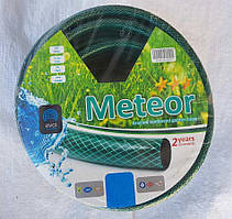 Шланг поливальний армований Метеор - 1" (25мм), довжина 50м.