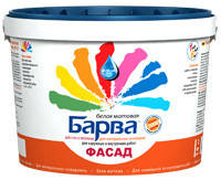 SF-11-14 кг Фарба фасадна