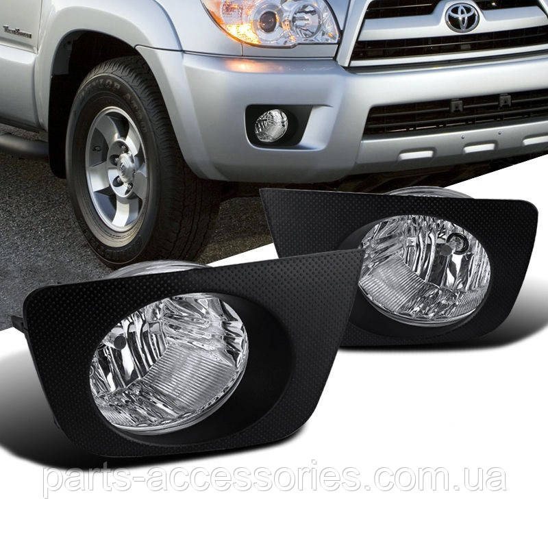 Toyota 4Runner 2006-2009 Протитуманці протитуманні фари решітки кришки в передній бампер Нові