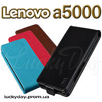 Фліп чохол J&R для Lenovo a5000 (коричневий)