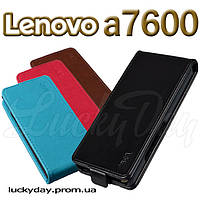 Фліп чохол J&R для Lenovo a7600 A7600W A7600-M1 (коричневий)