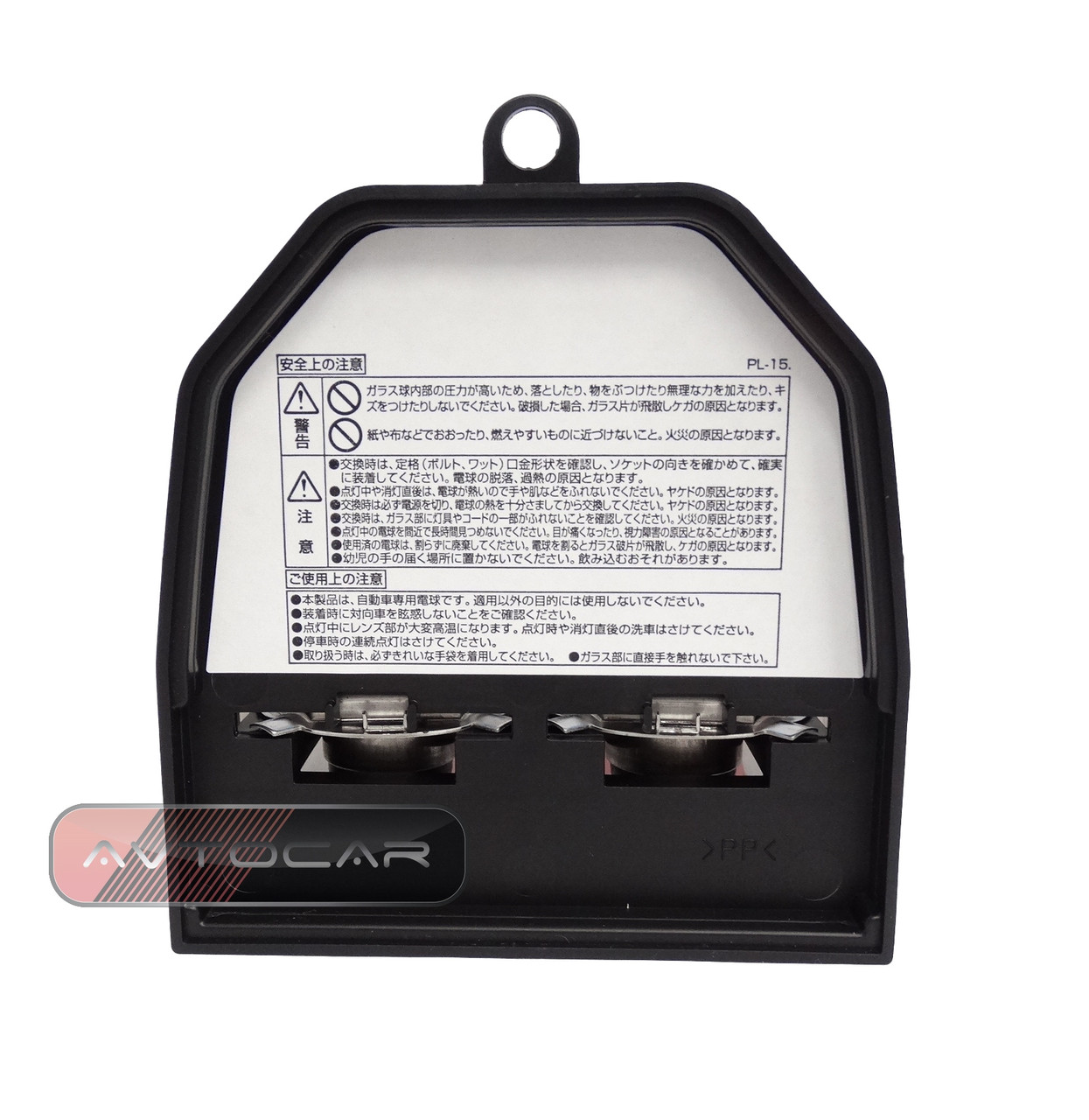 Автолампы Koito WhiteBeam III 4500K H4 60/55W 2шт (P0744W) Япония от ...