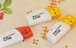 Картрідер S-013 4 в 1