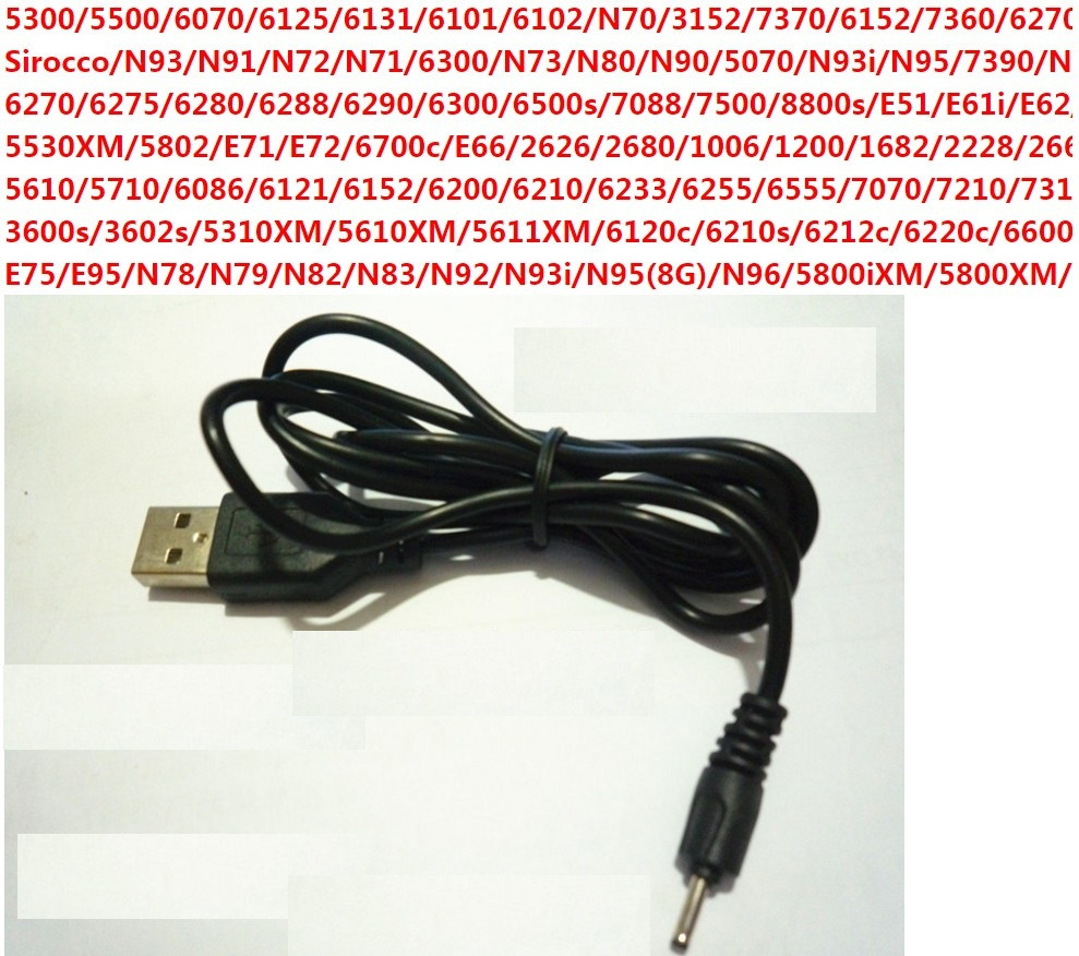 USB тато - Power Nokia 2,0 mm 1метр