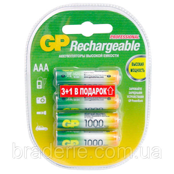 Акумулятор GP Rechargeable R03 1000 mAh Ni-MH