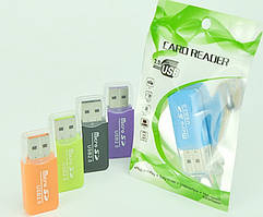 Картрідер S-010 TF microSD в упаковці