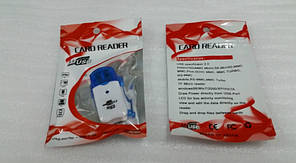 Картрідер S-011 TF microSD в упаковці