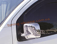 Накладки на зеркала из АБС пластика Omsa на Peugeot Bipper 2008