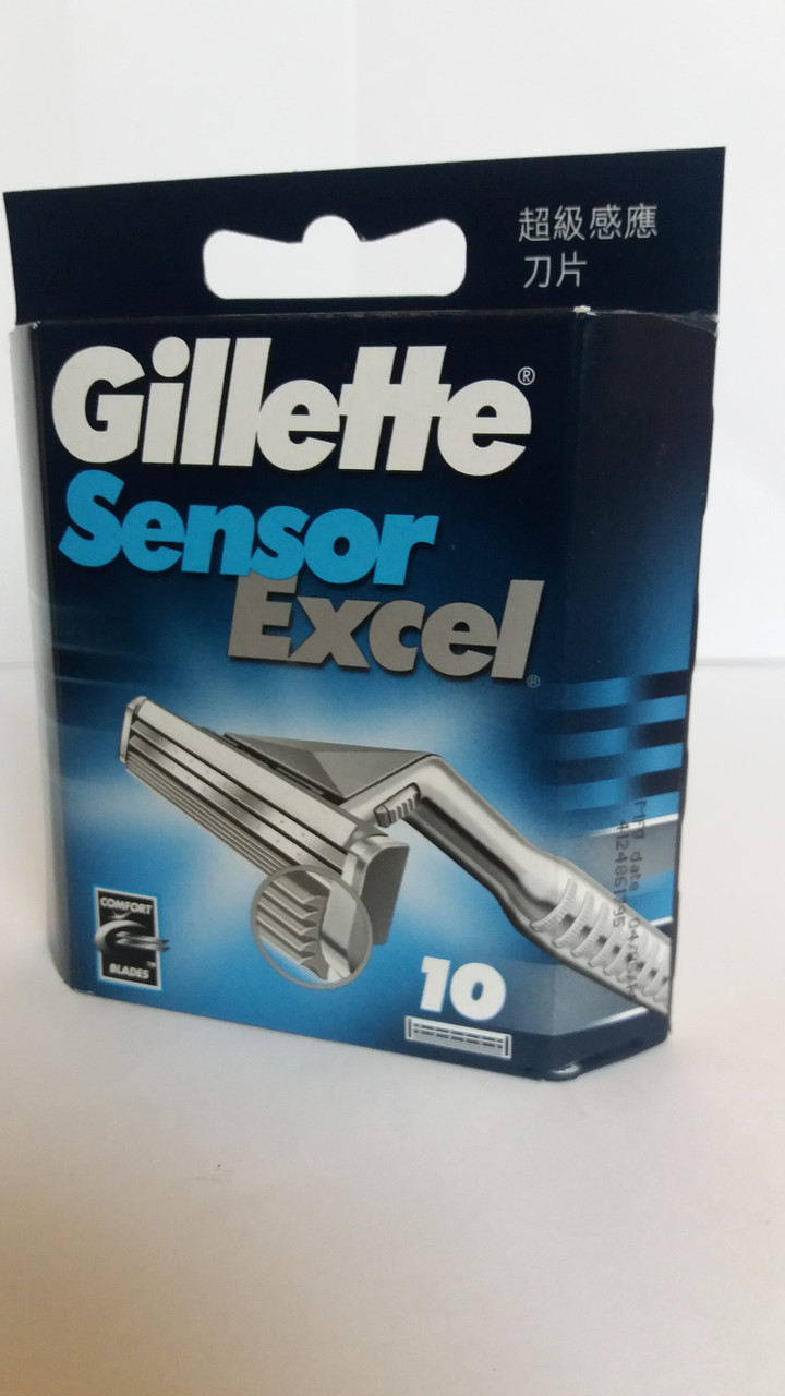 Змінні картриджі для гоління Gillette Sensor Excel (10 шт.)