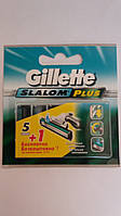 Сменные картриджи для бритья Gillette Slalom Plus (5+1шт.)