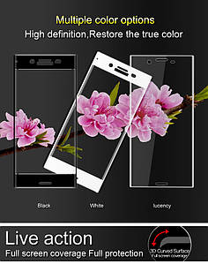 Захисне скло для Sony XZ (чорне, біле)