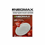 Світлодіодний Led світильник вбудований Neomax (круг) 24 W 4500 K, фото 4