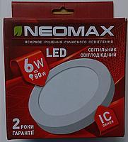 Світлодіодний Led світильник накладний Neomax (круг) 6 W 4500 K