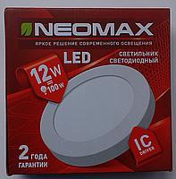 Світлодіодний Led світильник накладний Neomax (круг) 12 W 4500 K