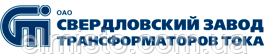 ВАТ «Свердловський завод трансформаторів струму»