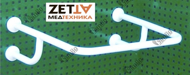 Поручні для інвалідів на стіну Дніпро настінні двоопорні НТ-09-018/019