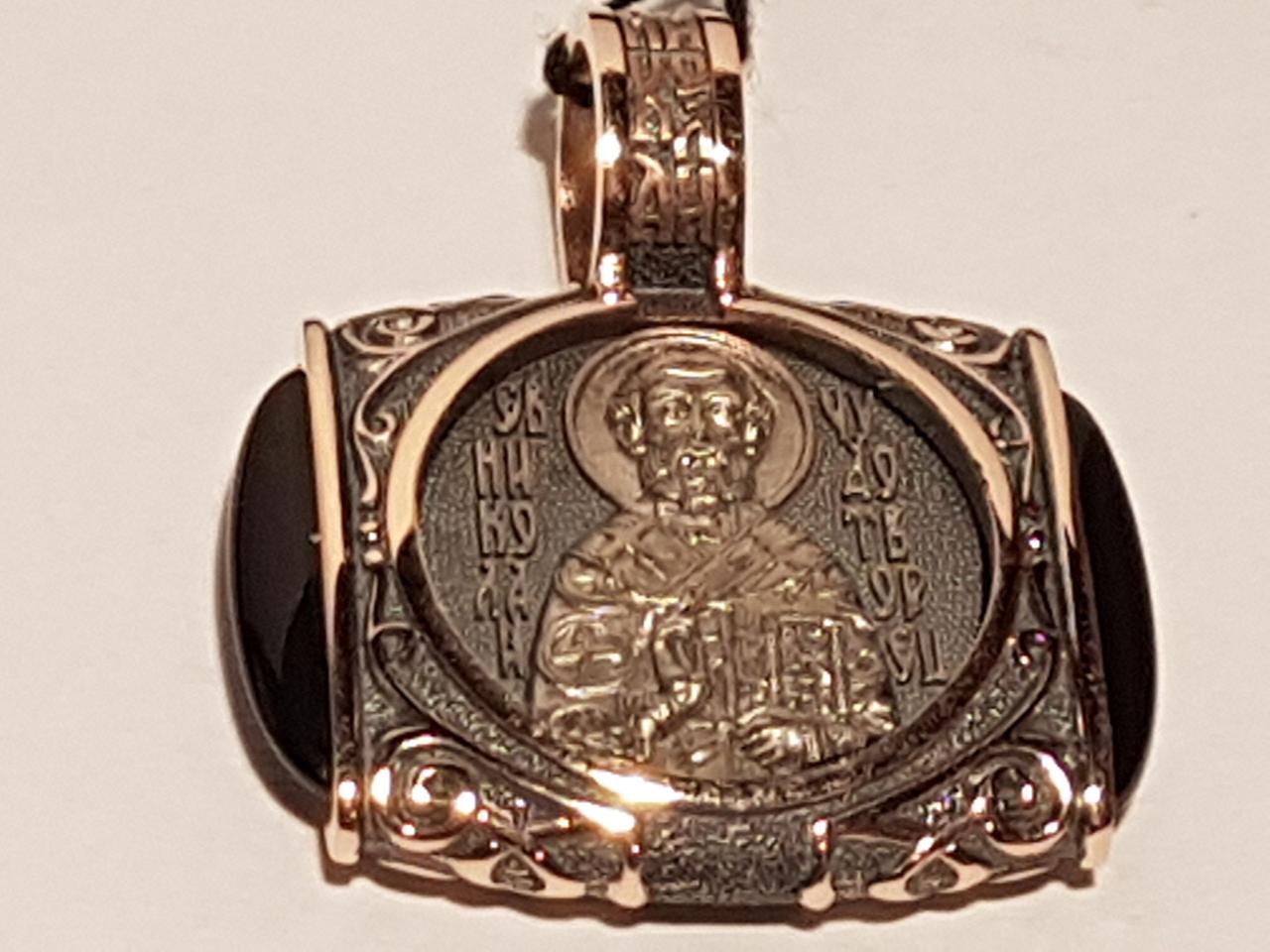 Золота підвіска. Св. Микола Чудотворець.  11494-ЛНЧон