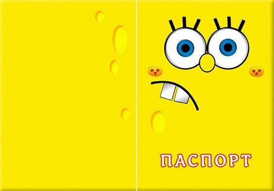 Обкладинка обкладинка на паспорт Губка Боб Україні Україна Pasport, фото 1