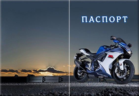 Обкладинка обкладинка на паспорт мотоцикл suzuki України Україна Pasport, фото 1