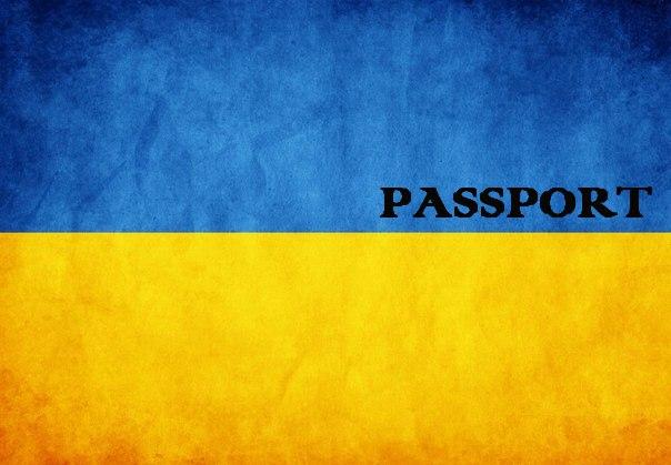 Обложка обкладинка на паспорт України Прапор Украина Pasport, фото 1