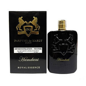 Parfums de Marly Hamdani парфумована вода 125 ml. (Тестер Парфум де Марлі Хамдани)