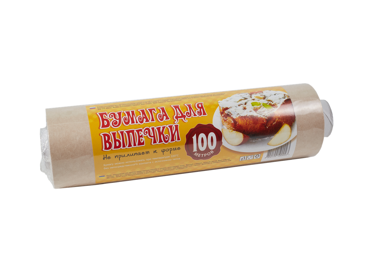 

Подпергамент ЭКО "для выпечки" коричневый 29см/100, (Х)