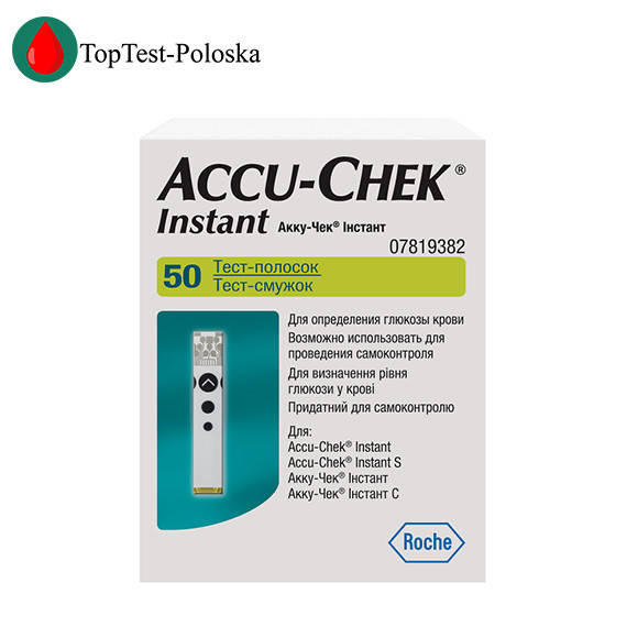

Тест-полоски Акку Чек Инстант (Accu Check Instant) 1 упаковка