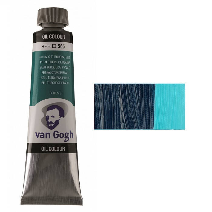

Краска масляная Van Gogh (565) Бирюзовый синий ФЦ, 40 мл, Royal Talens