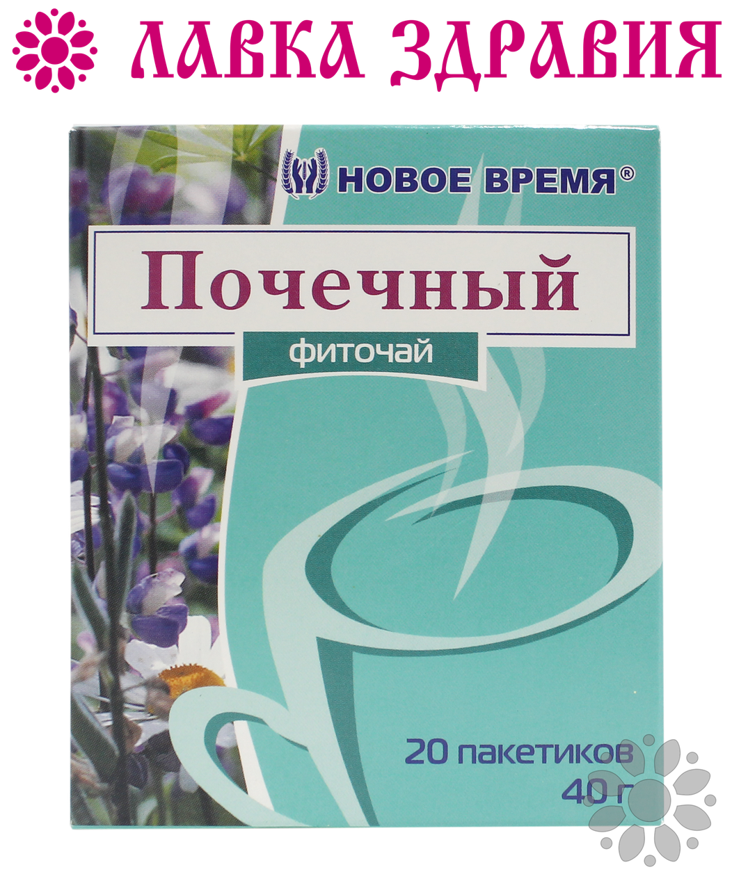 

Фиточай Почечный, 20 пак, Новое Время