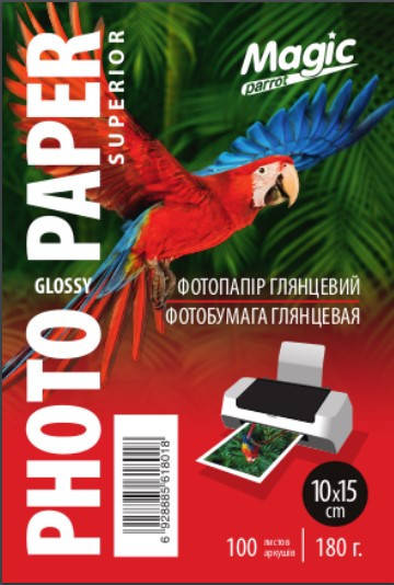 

Глянцевая фотобумага 10x15, 180 г./м. Magic (100 листов) Superior