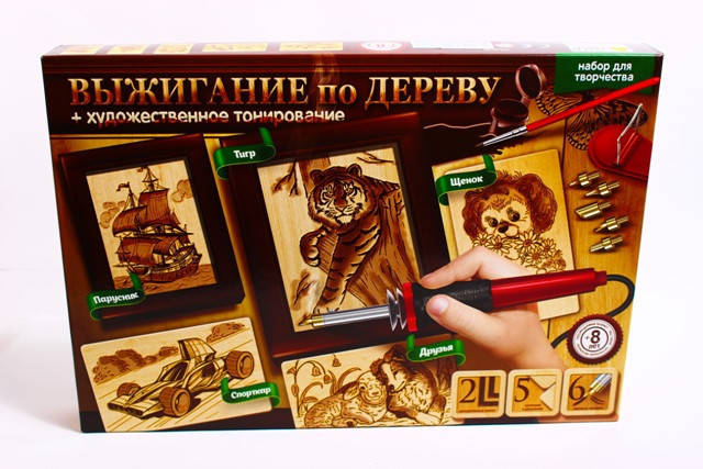 

Выжигатель по дереву (WD-01-01)