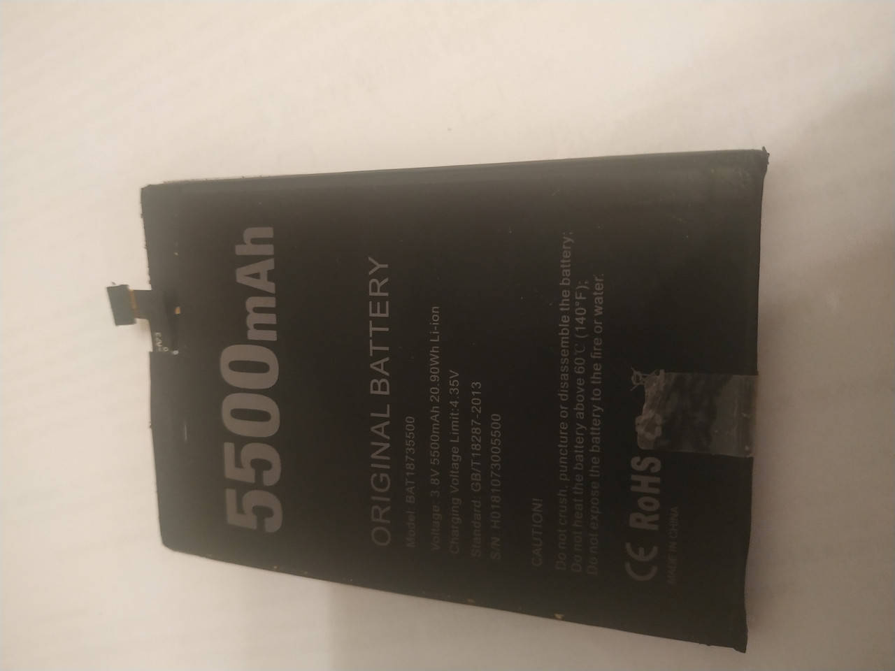 

Аккумулятор оригинал б.у. для телефона Doogee BL5500 Lite