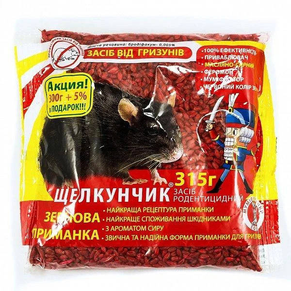 

Щелкунчик зерно(сыр) красное , 315 г — родентицид, приманка для уничтожения крыс и мышей Аромаг