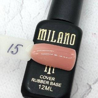 

База-камуфляж Cover Base Milano №15, 12мл