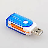 Картрідер USB MS M2 MMC Duo Mini SD, фото 7