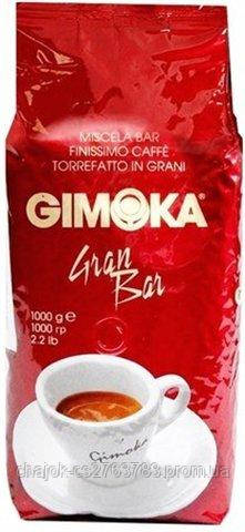 Кава Gimoka Gran Bar у зернах 1кг.