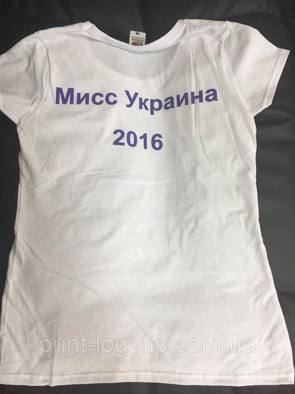 Нанесение на футболки Киев - фото 2 - id-p19501149