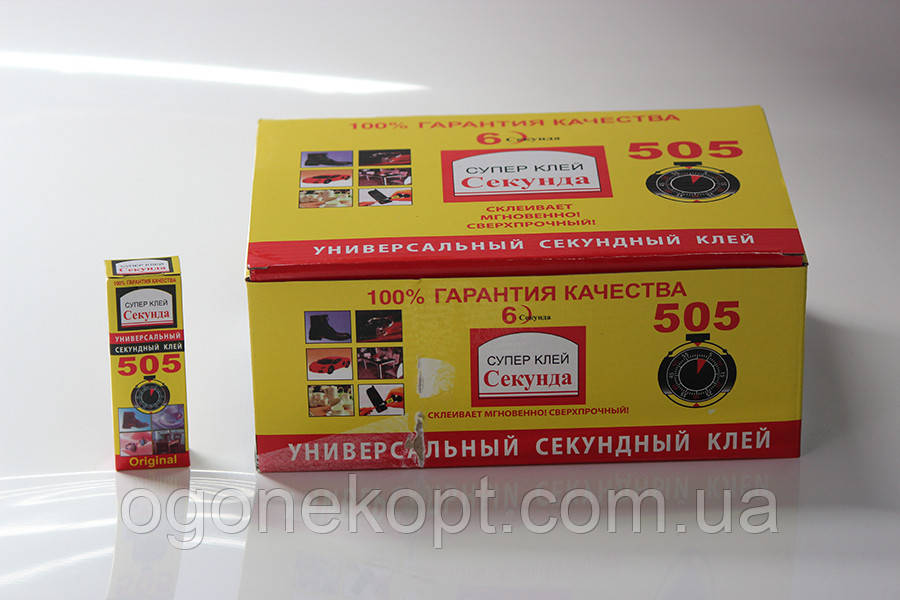 Суперклей 505-20 г