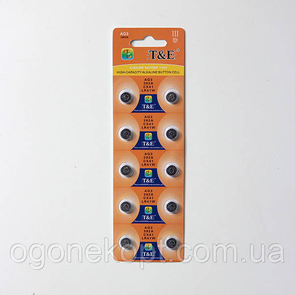 Батарейки T&E — Alkaline Battery AG3 LR41 1.5V