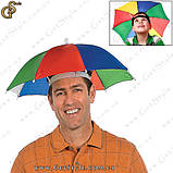 Шапка-гумка Hat Umbrella, фото 2