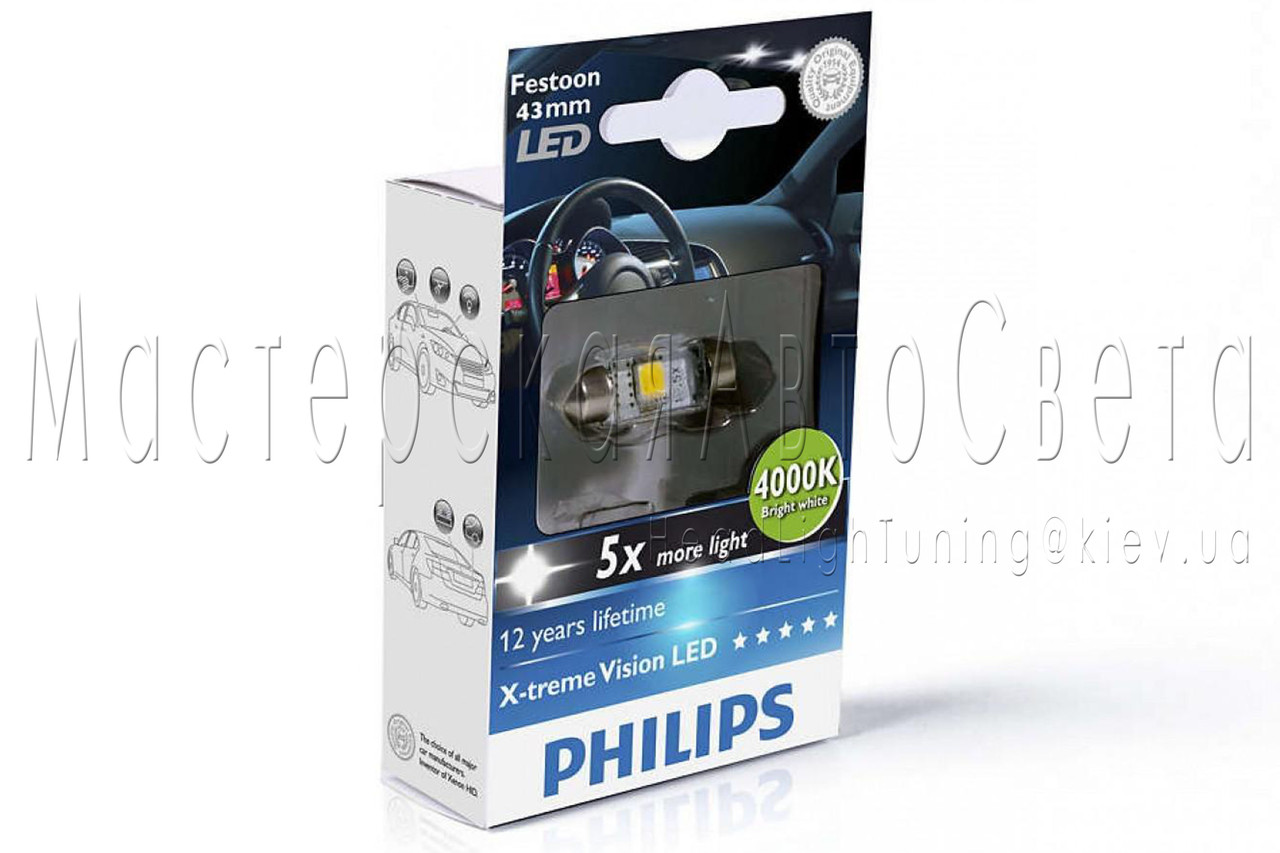 Лампа світлодіодна Philips Festoon Vision LED T10.5x43, 4000 K, 1 шт. / блістер 129454000KX1