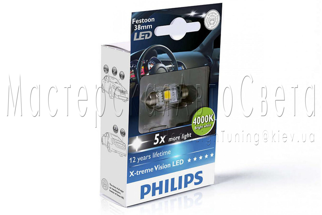 Лампа світлодіодна Philips Festoon Vision LED T10.5x38, 4000K, 1 шт. / блістер 128584000KX1