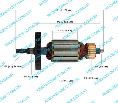 Якорь на перфоратор CRAFT-TEC HDA-303, Зеніт ЗП-1450, фото 3