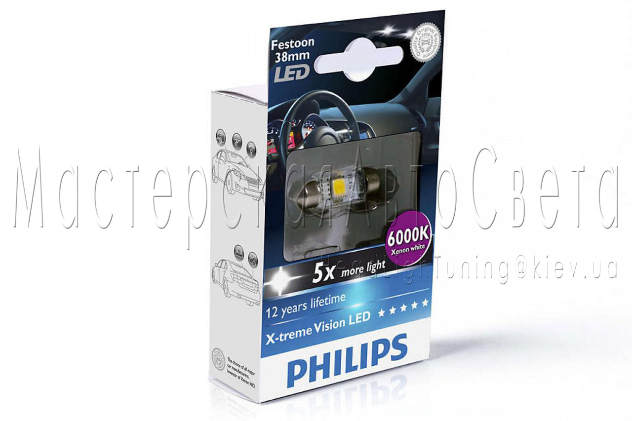 Лампа світлодіодна Philips Festoon Blue Vision LED T10.5x38, 6000 K, 1 шт. / блістер 128596000KX1