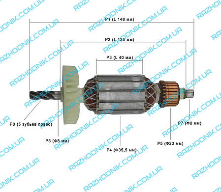 Якорь на перфоратор Hitachi DH24PC3, фото 3
